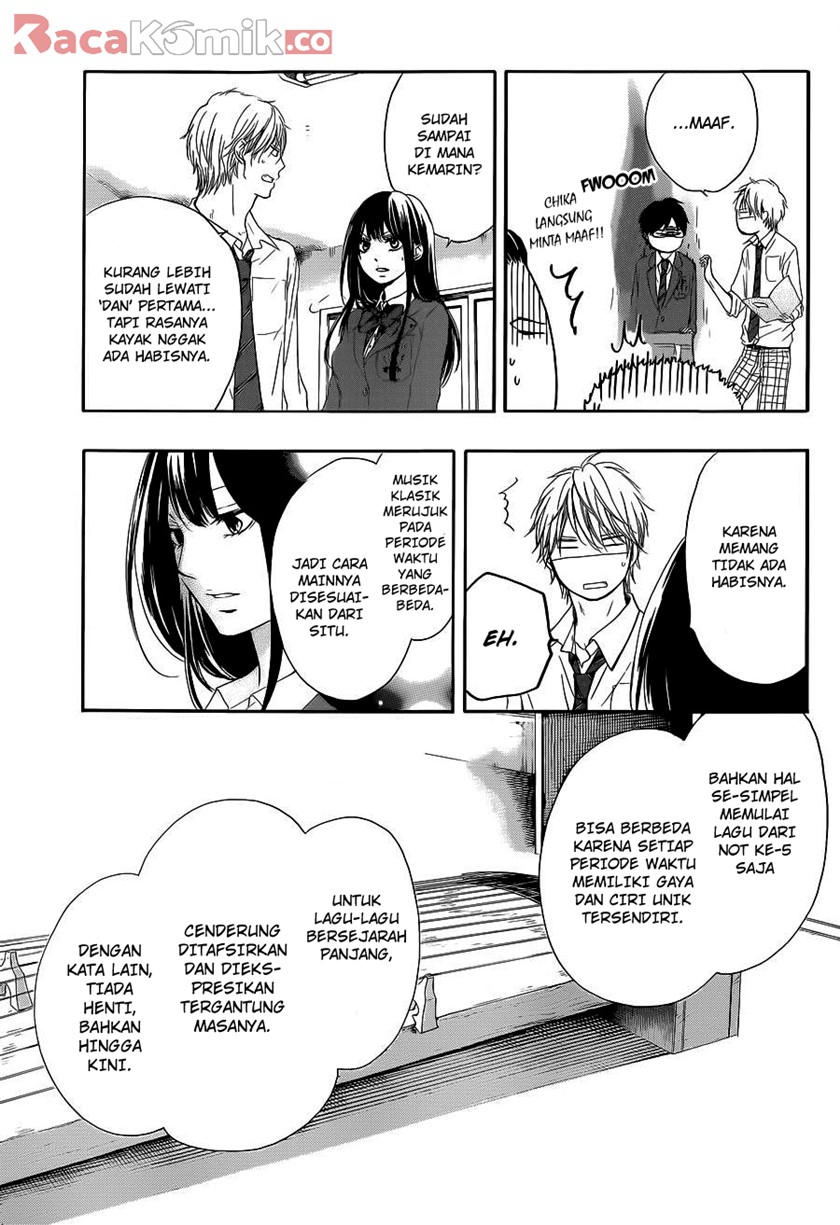 Kono Oto Tomare!